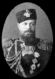 Романов Александр Александрович