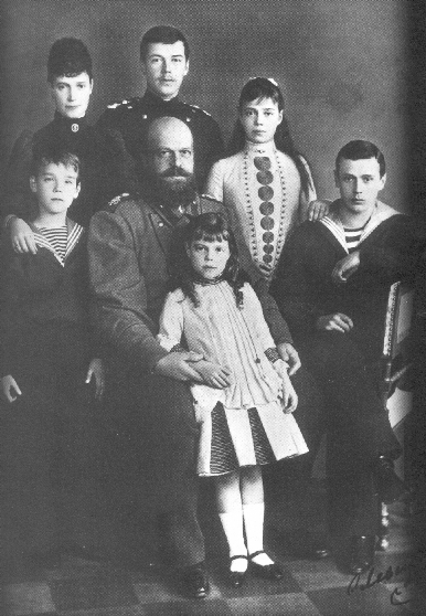 Семья Александра III. Справа налево: Георгий,Ксения,Николай, Мария Федоровна, Михаил,Ольга